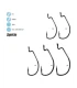 Worm, Superline Extra Wide Gap (EWG)