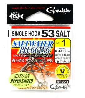 Single Salt